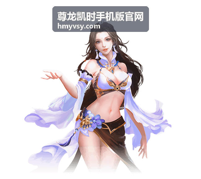 尊龙凯时手机版官网个人中心